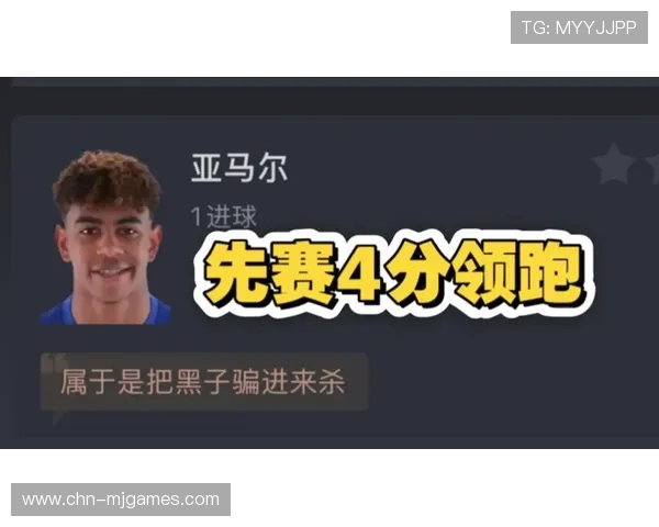 巴萨vs马略卡:传控哲学与防守反击的典型战术碰撞 巴萨vs马略卡:传控哲学与防守反击的典型战术碰撞