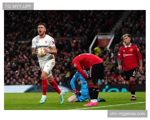 赫罗纳2-2战平塞维利亚，锁定下赛季欧联杯资格